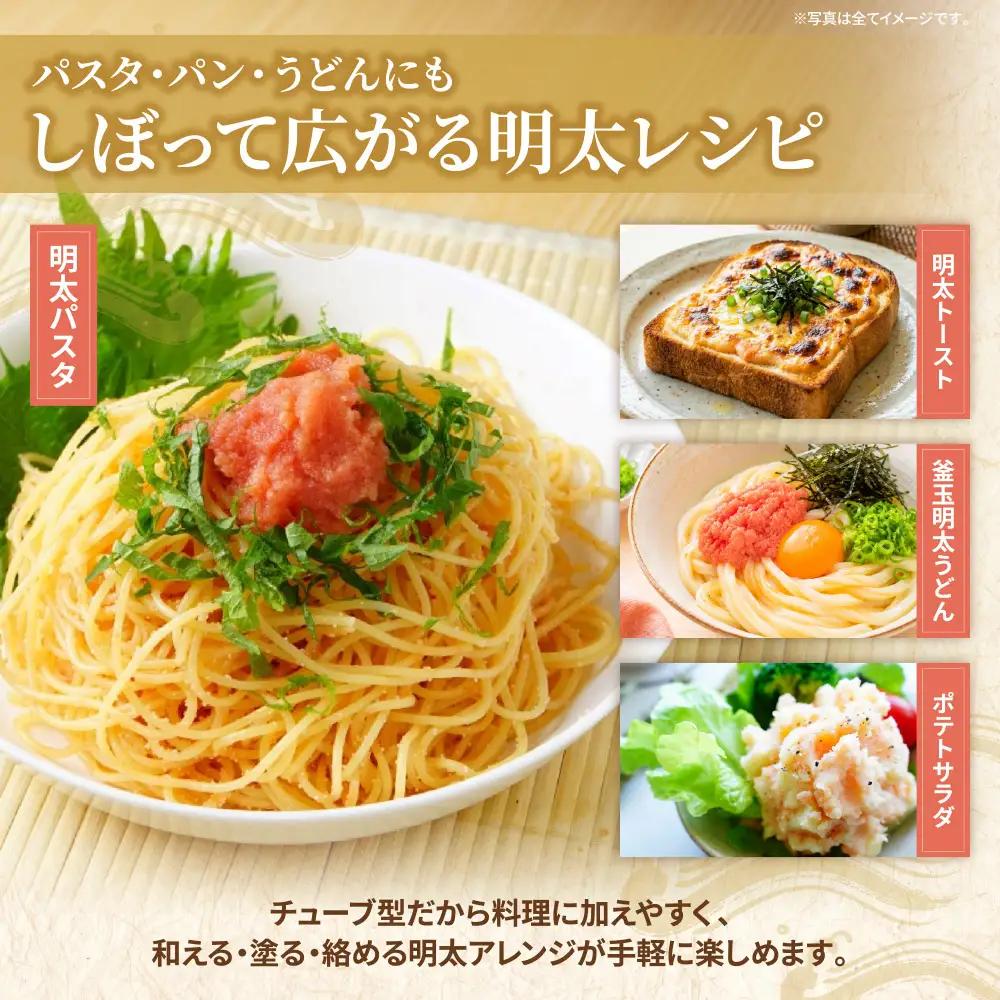 Z59-09 辛子明太子 訳あり！（バラコLM）1.5kg（500g×3個）