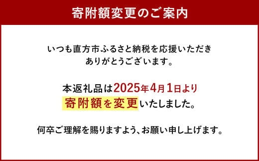【6ヶ月定期便】夢つくし 玄米 PREMIUMパック 24パック×6回 米 お米 コメ おこめ 主食 ライス パック パックご飯 ご飯 ごはん 飯 めし メシ