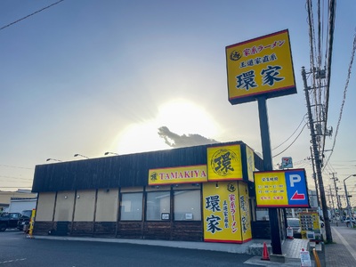 環家 ★こだわりの醤油とんこつラーメン6食セット | 醤油 とんこつ 豚骨 らーめん 家系 冷凍ラーメン 行列 君津市 きみつ 千葉県