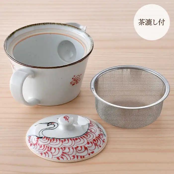 【波佐見焼】つるかめ ティーポット 1点【伸栄陶器】[JG02]