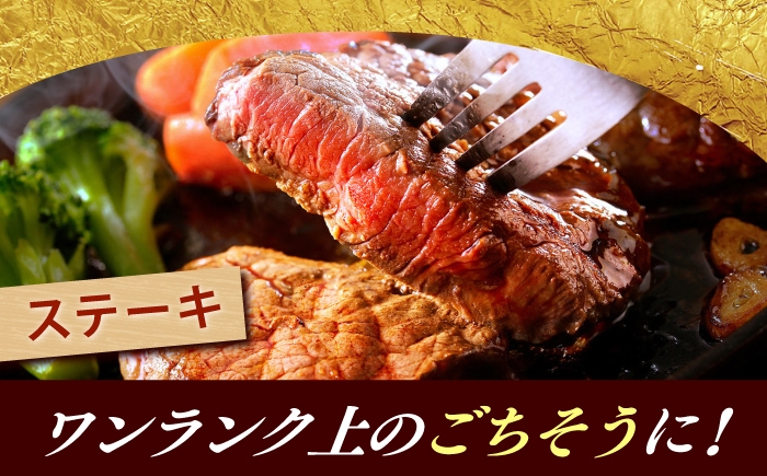 博多和牛 シャトーブリアン ステーキ ヒレ 国産 黒毛和牛 牛肉