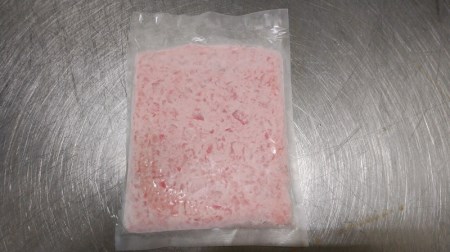 天然 ミナミ マグロ 30％入り ネギトロ 100g×16 (a15-514)