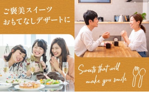 KU476-2 <数量限定>お芋とあんこのチーズケーキ【てづくり焼き菓子キノミ】