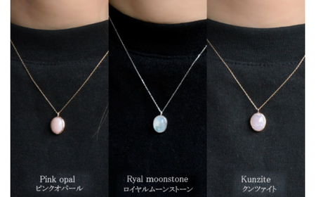 k10 ネックレス カボション 天然石 10k 10金 アンティーク キャンディ ドロップ 一粒 カラーストーン 重ねづけ no.58400 [シエロ 山梨県 中央市 21470999-o] ジュエリ