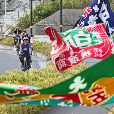 【ふるさと納税】ツール・ド・東北2025参加権【北上フォンド】ふるさと納税先行エントリー【1604506】