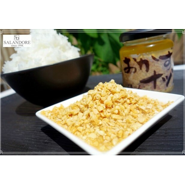 おかずナッツ ぷれーん 110g×3本 瓶詰 調味料 _イメージ5