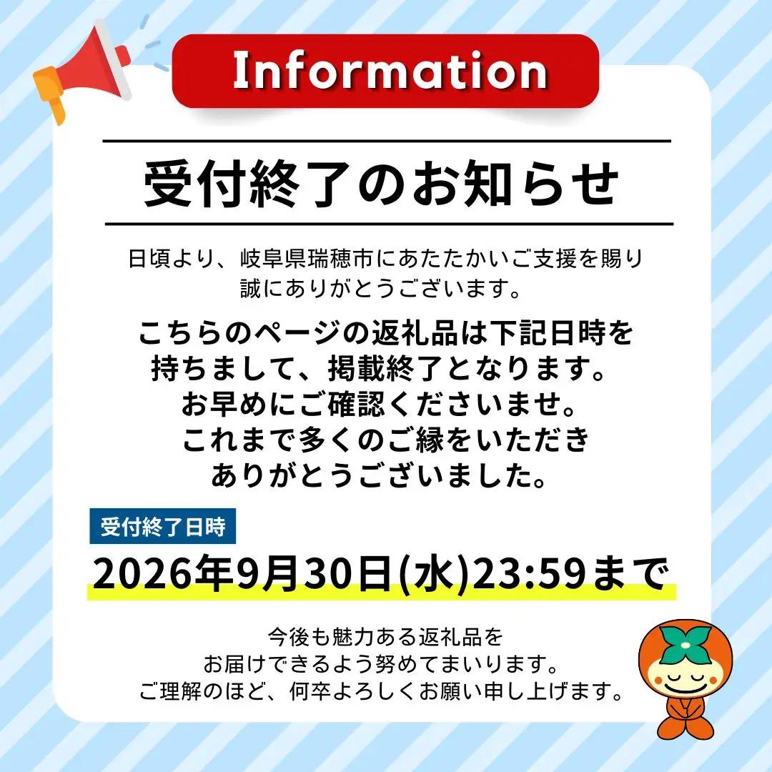 アニマルバス | 風呂 子供 赤ちゃん