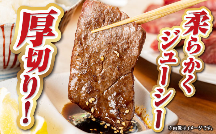 【全3回定期便】【A4〜A5ランク】長崎和牛 焼肉セット 1.6kg (モモ600g・肩ロース400g・カルビ600g)《壱岐市》【シュシュ】 牛 牛肉 和牛 国産 長崎和牛 焼肉 焼き肉 焼肉用 モ