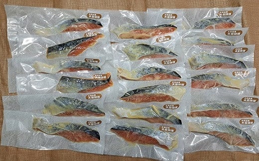 使いたい分だけ解凍できる便利な個包装でお届けします。