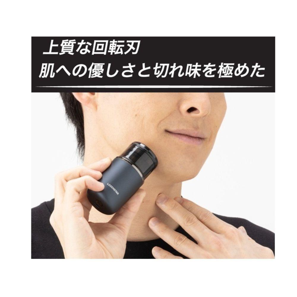 川崎市に本社工場を構える　理美容家電メーカー　ロゼンスターJPN　水洗い回転式シェーバー SR-060
