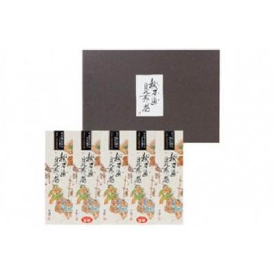 ふるさと納税 気仙沼市 【ギフト用】さんま昆布巻 5本セット(各箱入り/外箱あり) / マルナリ / 宮城県 気仙沼市 |  | 02