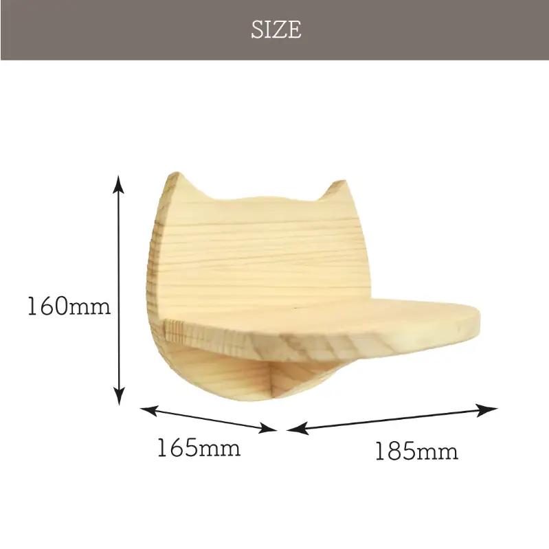 壁掛け 猫顔キャットステップ ２個 セット ： NEKOIRI キャットステップ 猫用品 ペット用品