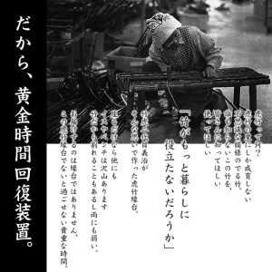 縁台 折り畳み 虎竹 100cm 2人 掛け  ベンチ いす 持ち運び 庭 ベランダ 高知県 須崎市