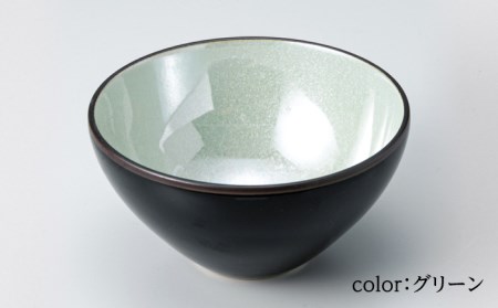 【美濃焼】漆黒 ボウル 3色 2サイズ 計6点セット【山丸八田中陶器】食器 小鉢 茶碗 ご飯 副菜鉢 取り鉢 おつまみ 薬味 おもてなし お祝い 上品 高級感 おしゃれ 美濃焼 日本製 レンジ対応 食