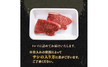 知多牛響 ステーキ 赤身 1kg(100g×10) 赤身ｽﾃｰｷ赤身ｽﾃｰｷ赤身ｽﾃｰｷ