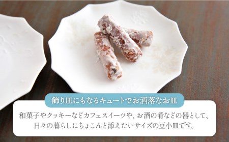 【美濃焼】砂糖衣雪結晶 12角（パラソル）豆小皿 3枚セット【buzan 武山窯】食器 皿 豆皿 小皿 プレート ミニプレート いっちん 白 ホワイト 雪 結晶 手作り かわいい おしゃれ 送料無料 