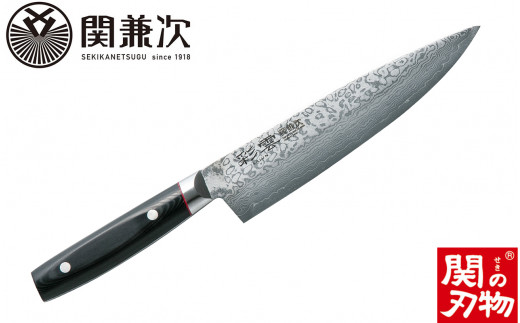 ダマスカス包丁 彩雲 牛刀 200mm 【最長1年を目安に配送】