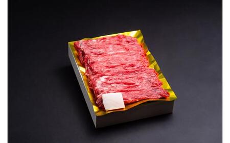 松阪牛 すき焼き（赤身） 500g／ 冷凍 ギフト箱包装 瀬古食品 JGAP認定 松阪肉 名産 お取り寄せグルメ 牛肉 お肉 肉 和牛 黒毛和牛 国産 国産牛 松阪牛 ブランド牛 ギフト 贈答 産地直