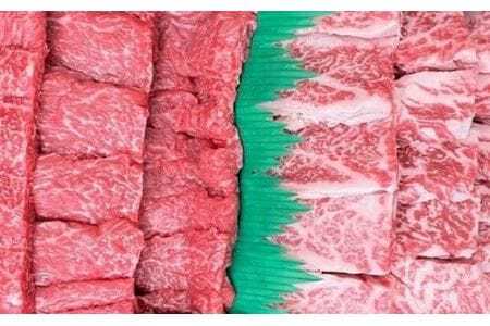 みかわ牛A5 希少部位焼肉 360g 牛肉