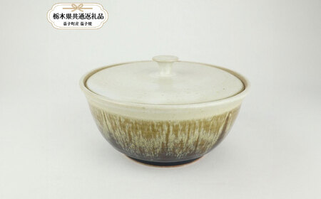 益子焼 大塚雅淑 掛合蓋物 （ましこやき　おおつかさまよし　かけあわせふたもの）