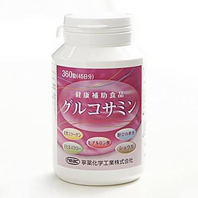 ふるさと納税 大和高田市 健康補助食品グルコサミン(360粒×1個)