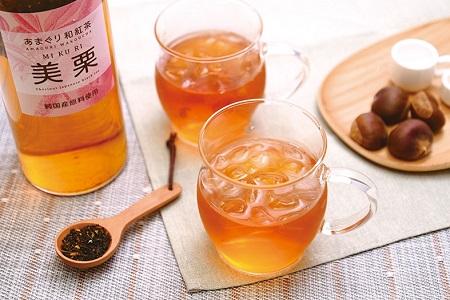 「あまぐり和紅茶 美栗 MIKURI」2.5g×20包入