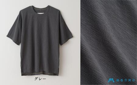 【YAMASHIRO】藤巻百貨店別注 綿100％フリーサイズTシャツ（京ちぢみ・ネイビー）