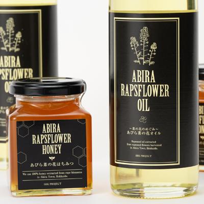ふるさと納税 安平町 あびら菜の花オイル2本とあびら菜の花はちみつ2個のセット |  | 01