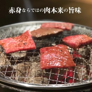 香川県産黒毛和牛オリーブ牛モモ焼肉250ｇ_M04-0104