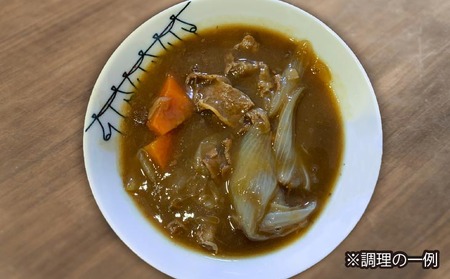大地の恵み！淡路島の完熟玉ねぎ【シャーロットオニオン　輝玉（キラ玉）】5kg【6月中旬から配送】
