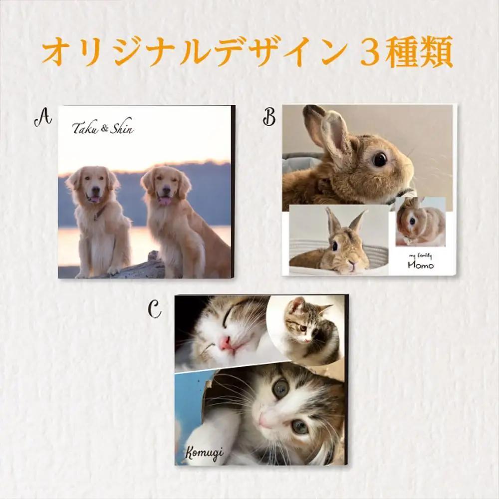 アイフォト-ペット写真パネル　イーゼル付き