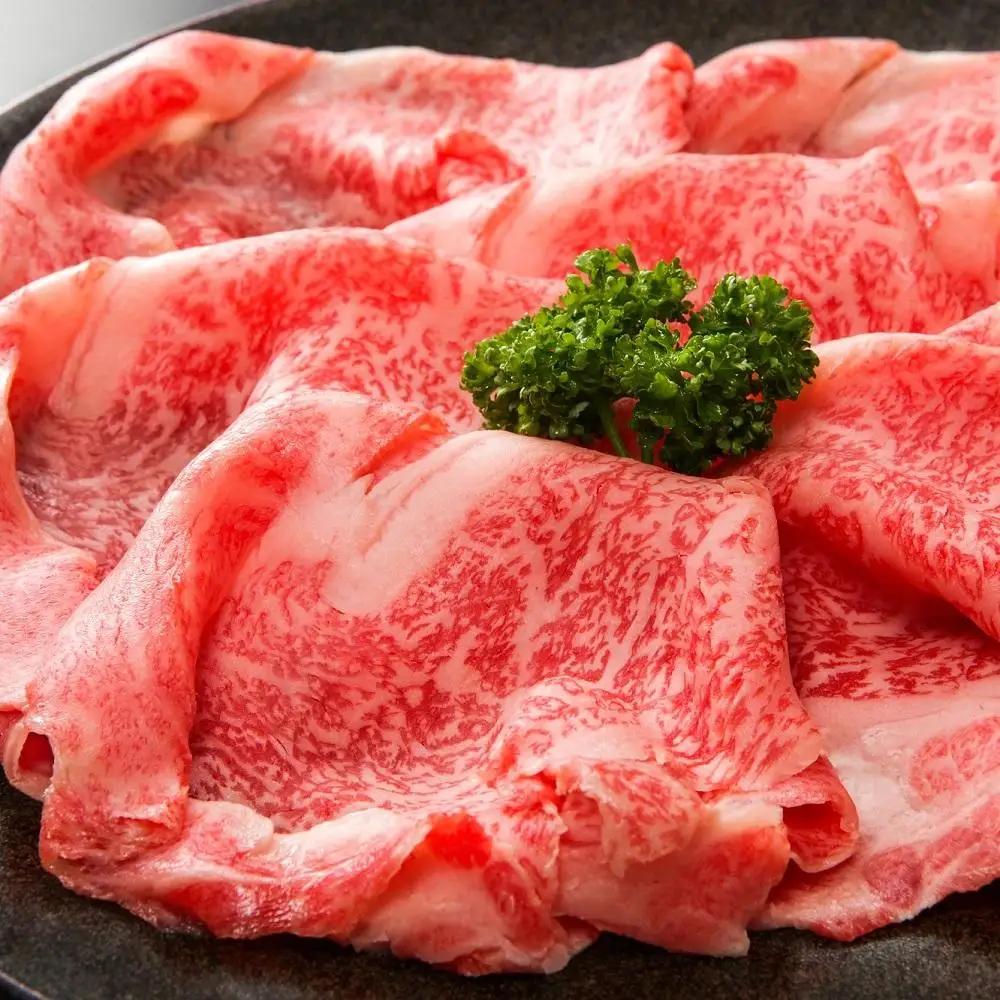 訳あり！おおいた和牛 しゃぶしゃぶすき焼き用（肩ロース肉・肩バラ肉・モモ肉）1kg（500g×2p）