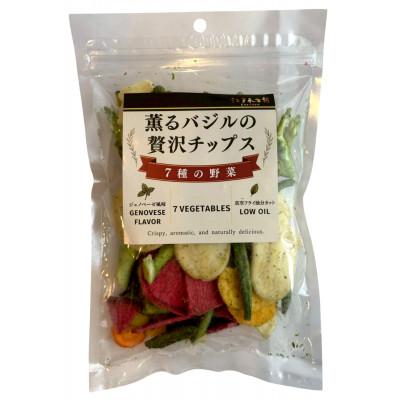 ふるさと納税 野田市 薫るバジルの贅沢チップス　7種の野菜100g5袋セット |  | 01