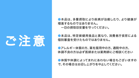 【 ピジョン 】 ＜ 6か月連続 定期便 ＞ 葉酸 カルシウム プラス 60粒