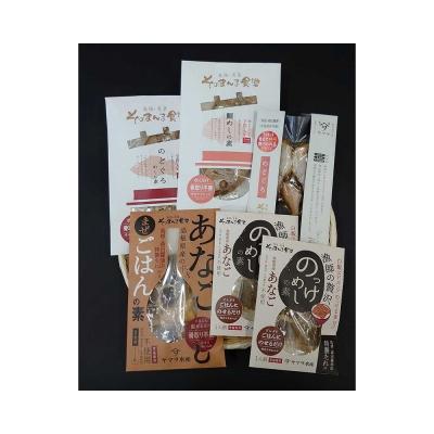 ふるさと納税 松江市 ねがいごとセット