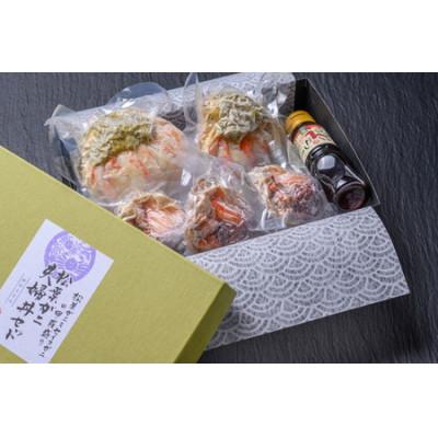 ふるさと納税 京丹後市 蟹の匠 魚政のプレミアムズワイガニ 雌雄の甲羅盛り 夫婦丼セット 小小サイズ(2025年1月〜発送) |  | 03