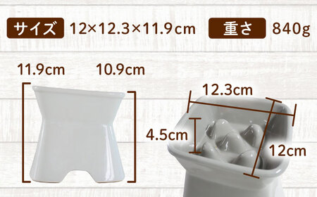 【美濃焼】 陶器製ペット用フードボウル 早食い防止 高台傾斜カラーフードボウル ホワイト pet166 瑞浪市 / ながしまプランニングオフィス エサ入れ 餌皿 犬 猫 [AZBM040]