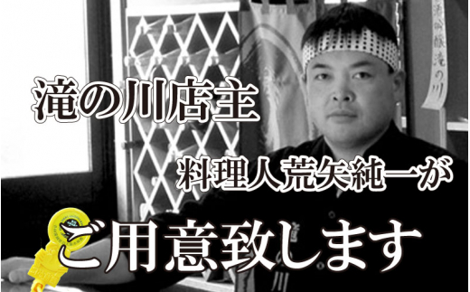 誉れ高き越前がに「皇室献上級」 × 1杯 桐箱入り！【雄 ズワイガニ ずわいがに 姿 生 ボイル 冷蔵 福井県】【3月発送分】【生でお届け】希望日指定可 備考欄に希望日をご記入ください [e37-x0