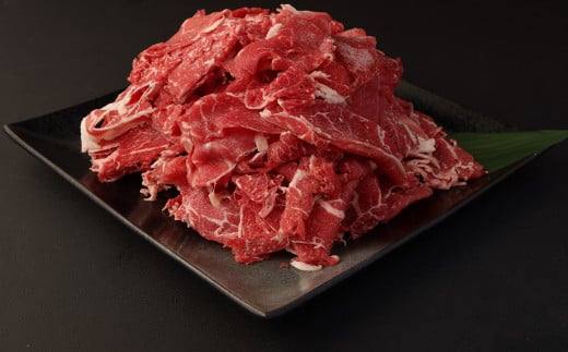 【12ヶ月定期便】赤牛切り落とし1kg（500g×2パック） 赤牛 牛肉 切り落とし 牛丼 野菜炒め 定期便 熊本県産