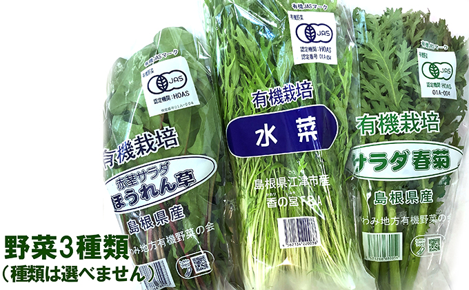 まる姫ポーク　モモしゃぶしゃぶ　1kg、ゆずしょうゆ、野菜付