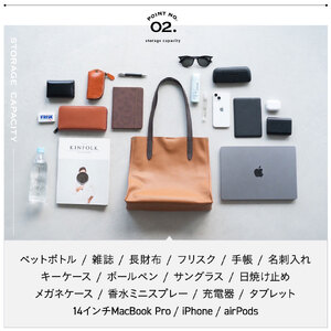 ユニセックス A4 トートバッグ 本革  GREEN｜トートバッグ