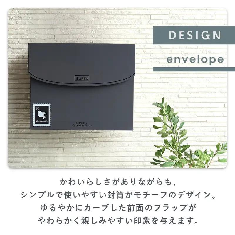 壁掛けポスト Pico(ピコ)　壁掛けポスト 郵便受け ポスト 壁掛け 郵便ポスト メールボックス かわいい おしゃれ 北欧 韓国 モダン シンプル 鍵付き ダイヤル 防犯 窓付き スリム 玄関 A4