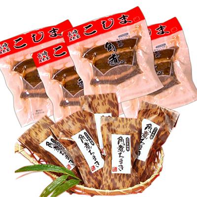 ふるさと納税 長崎市 【発送月固定定期便】長崎角煮45g×4個・角煮ちまき40g×5個　角煮家こじまの長崎特産品 全12回