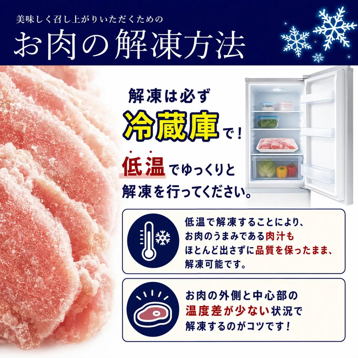知多牛（響）サーロインステーキ2枚400ｇ ・肩ローススライス250ｇ 計650ｇ | ブランド牛 国産牛│丸一精肉