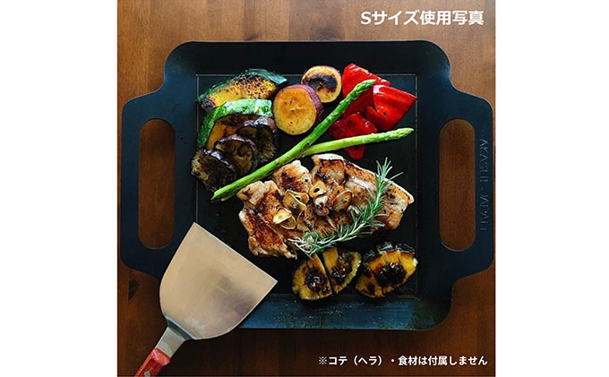 BBQ鉄板 極厚6mm Sワイドサイズ（42×26cm）バッグ付き 日本鉄具製作 [ バーベキュー 鉄板 アウトドア キャンプ ] 雑貨 日用品 キャンプ用品 