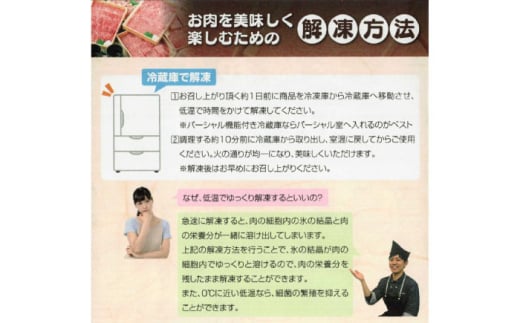 【2回定期便】長崎和牛 霜降すき焼き 800g【株式会社田中精肉店】 [OCA038]