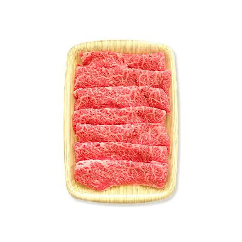 土佐あかうし 和牛クラシタ／しゃぶしゃぶ用 500g | あか牛 赤身 旨味 希少 幻 贈り物 ギフト 高知県 南国市