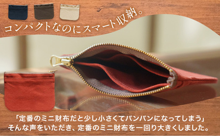 ミニ財布少し大きめ カーキ　財布