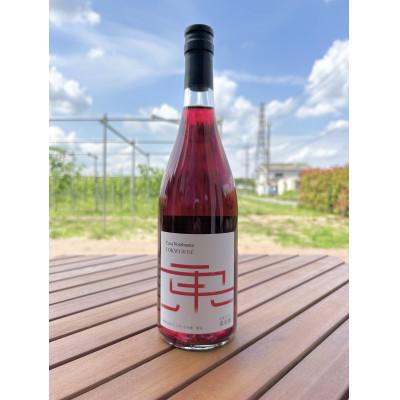 ふるさと納税 あきる野市 東京ロゼ　750ml×1本
