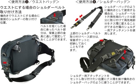大人のワンショルダー／5way仕様　バンナイズ バリスティック ナイロン コーデュラ ナイロン ブラック 斜め掛け 耐久性 背中 ファッション カバン バッグ  ミッドナイトネイビー